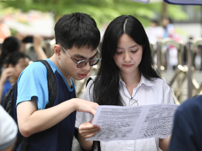 Lịch công bố điểm thi tốt nghiệp THPT năm 2026 mới nhất